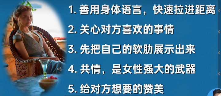 做人:做人还是多体谅,多包容,明白分寸,要勤奋。 - 知乎