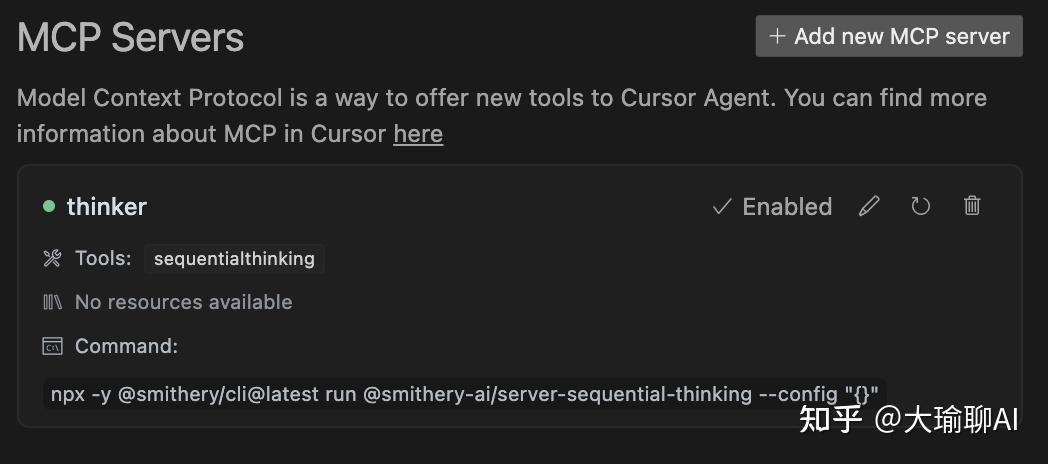如何学习使用cursor?