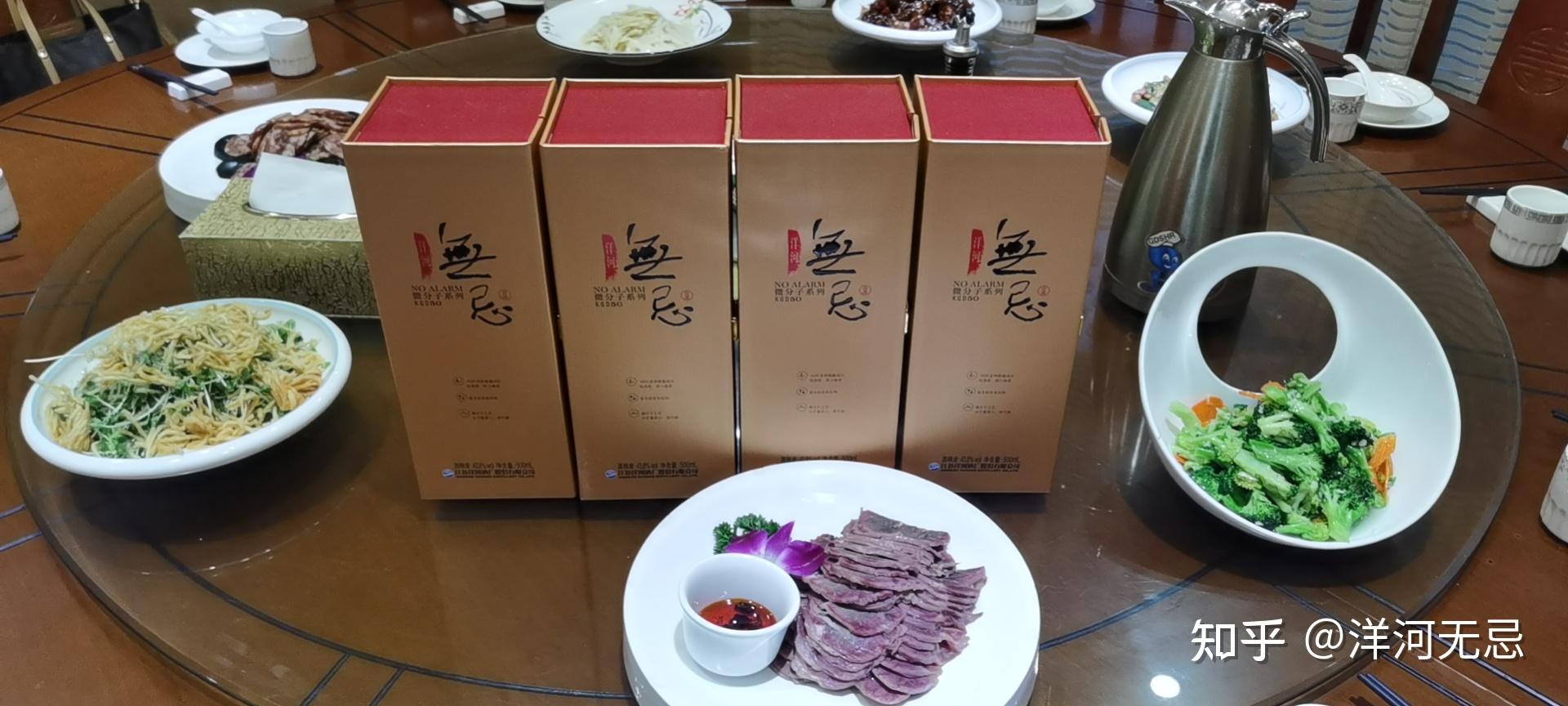 洋河无忌中秋国庆将至洋河无忌掀起品鉴热潮酒月飘香头排酒出窖啦