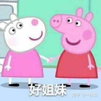 烟酰胺真的那么神奇吗? 6 v2 5588b052a429fe7d042d93a3350e7f59 720w