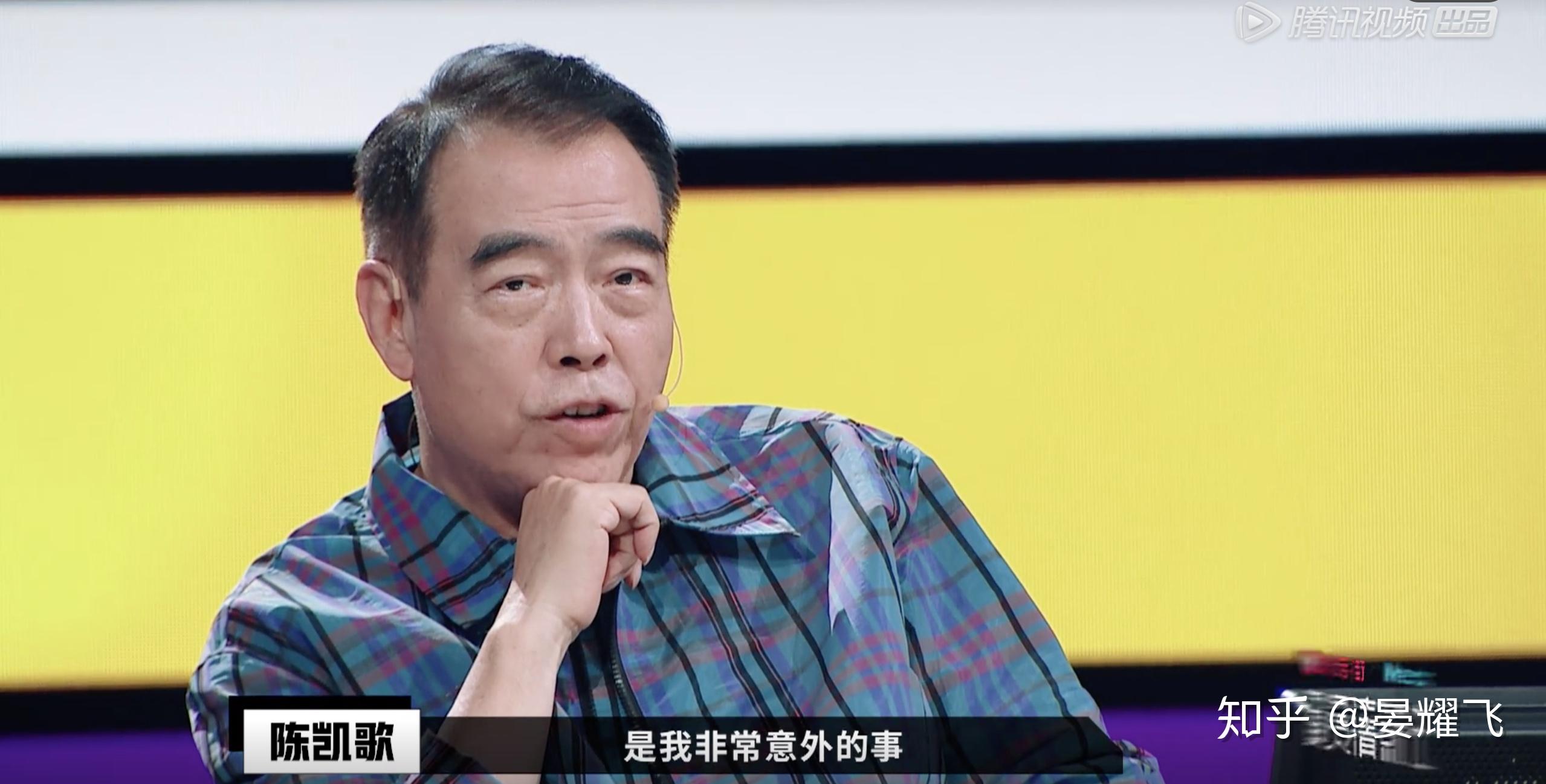 如何评价综艺演员请就位第八期