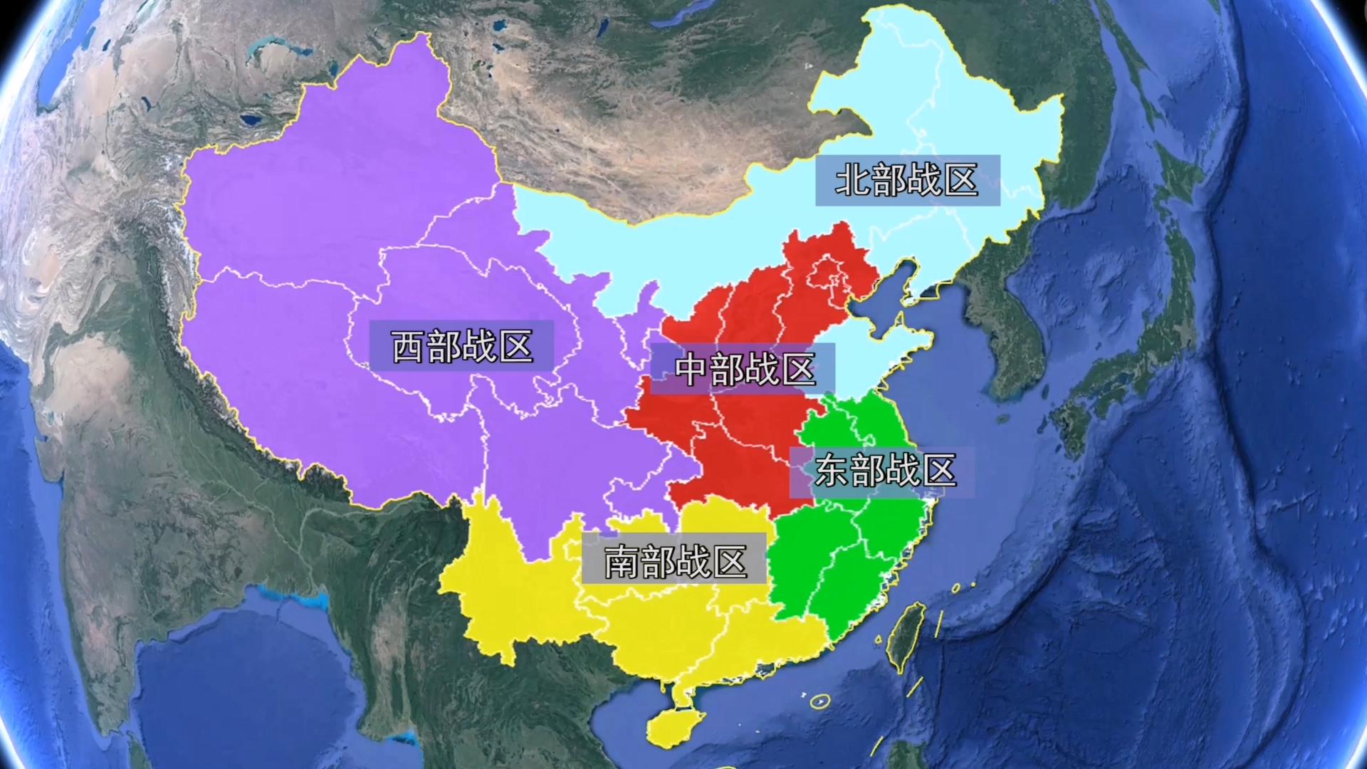 华东、华北、华南、东北等地区如何划分？为什么这样分？有什么地理、政治、经济意义吗？ - 知乎