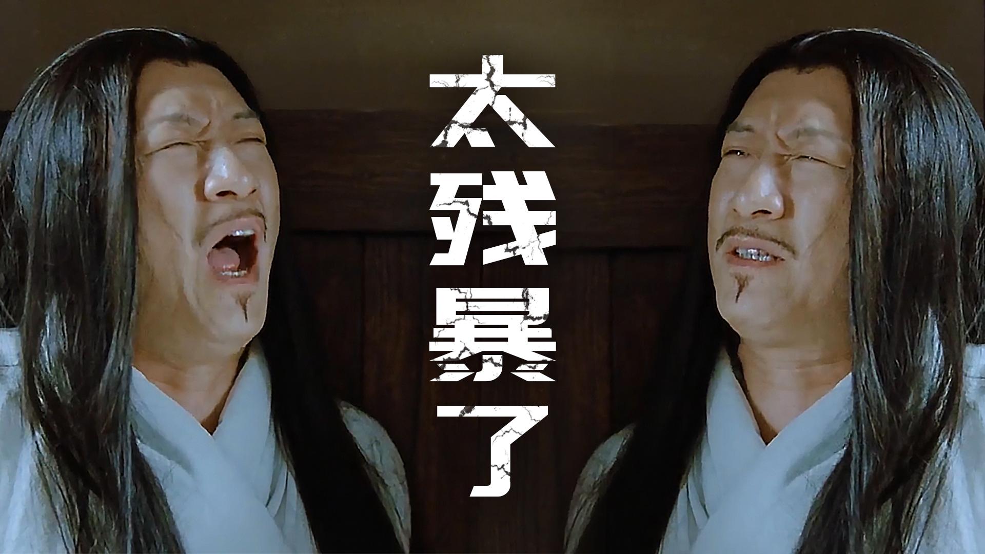 《风平浪静》半出好戏!可惜这么大胆的题材