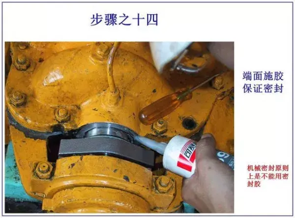 老师傅教你机械密封现场安装全过程