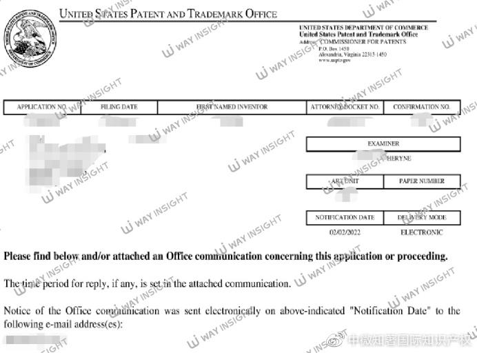 USPTO uspto
