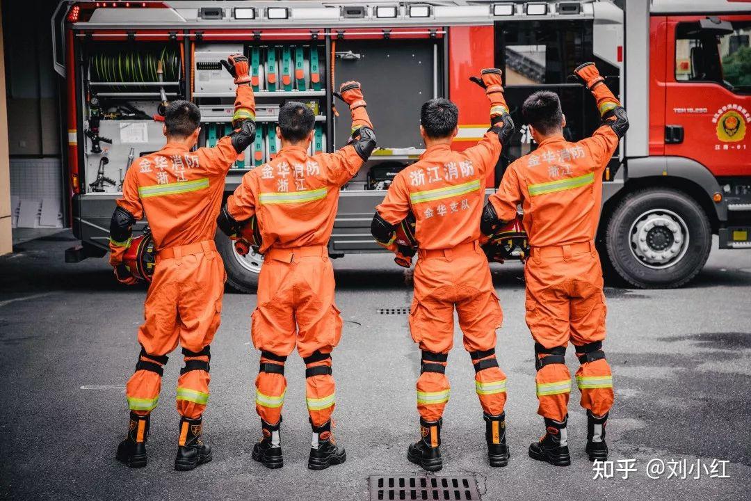 集體退出現役,和武警森林部隊一起轉制後,組建國家綜合性消防救援隊伍