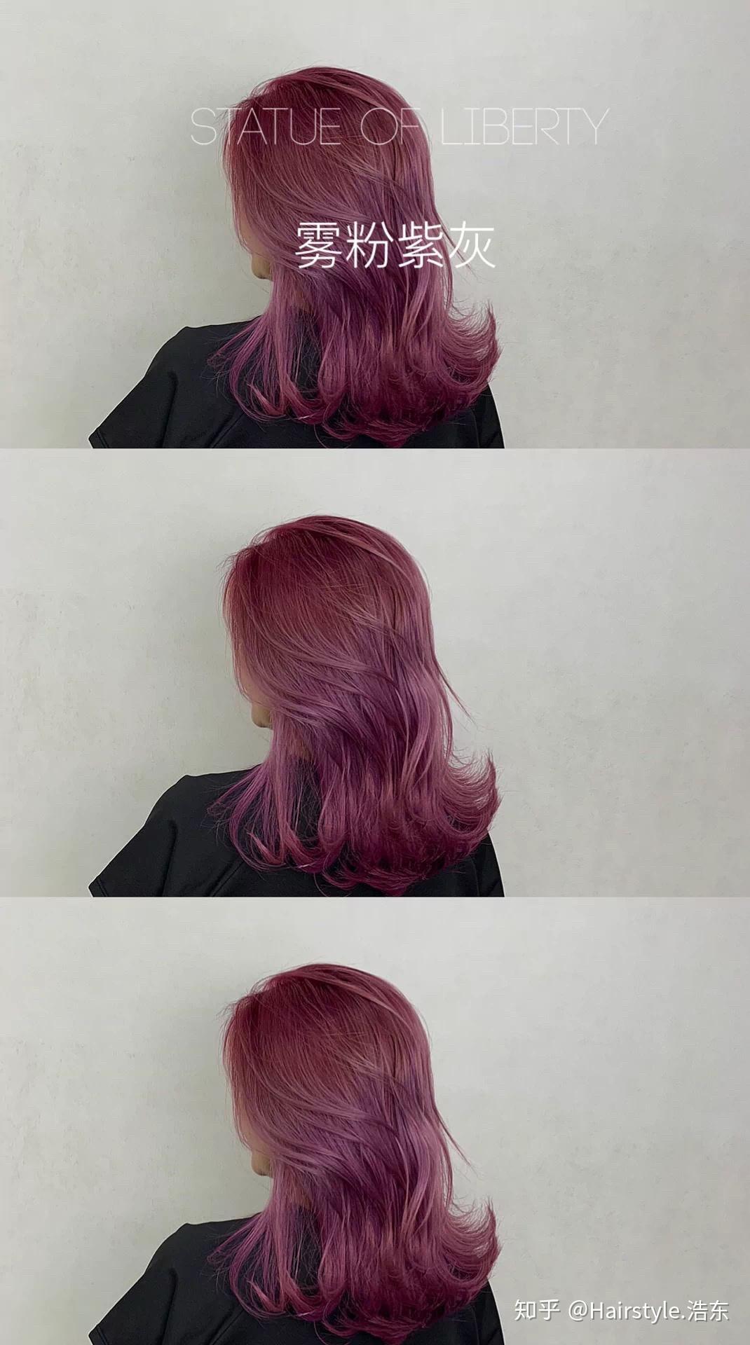 雾感粉紫显白时尚质感需要妆容衬托这个显白是皮肤白显得更白黄皮不