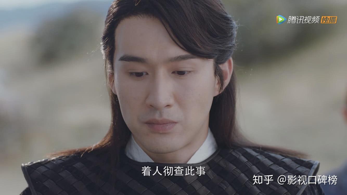 将夜李渔公主和三个男人都有情感纠葛分分钟哄睡宁缺