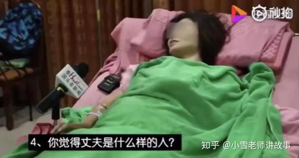 “怀孕3个月，拥吻之后，我被丈夫推下悬崖”：婚姻中，一定要看清这三个真相！ 知乎