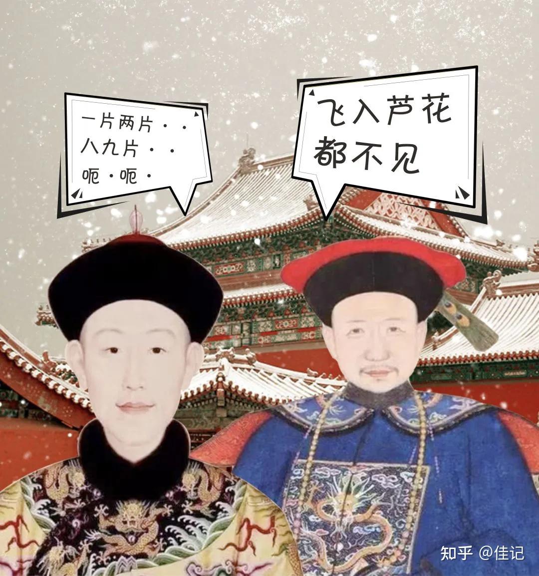 佳记酒趣乾隆与泓立槽坊的不解情缘上