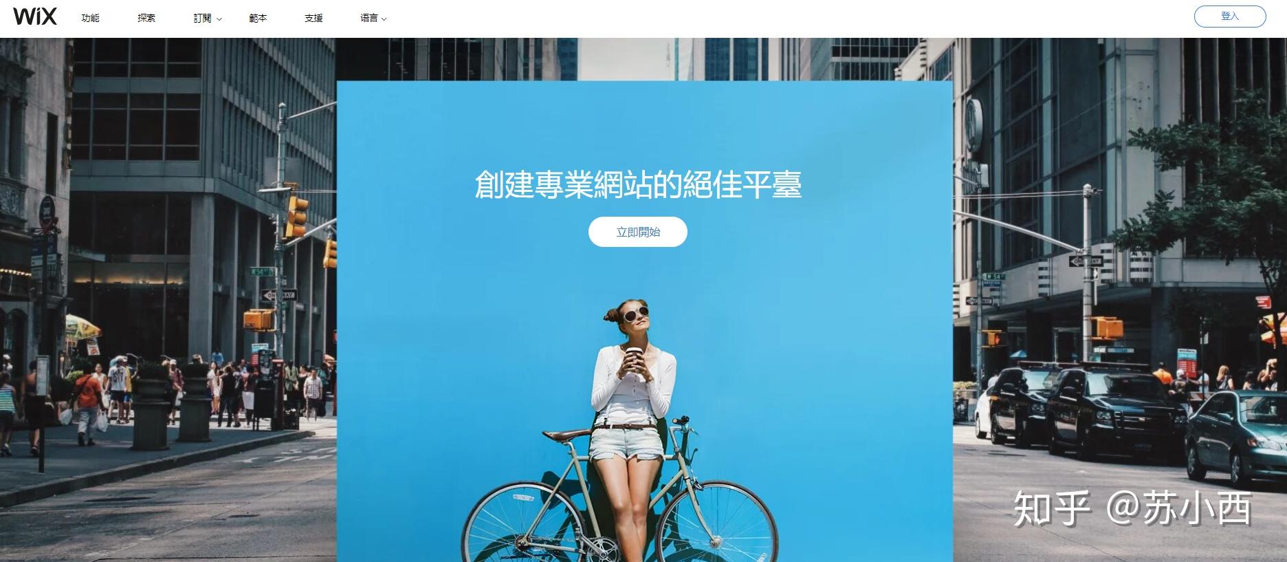 1小时精通VRAY,设计师会被AI取代吗?插图6 1小时精通VRAY,设计师会被AI取代吗?插图6