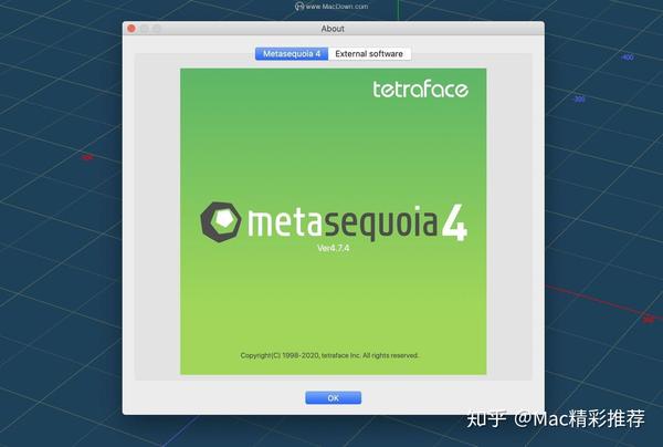 for mac instal Metasequoia 4.8.6
