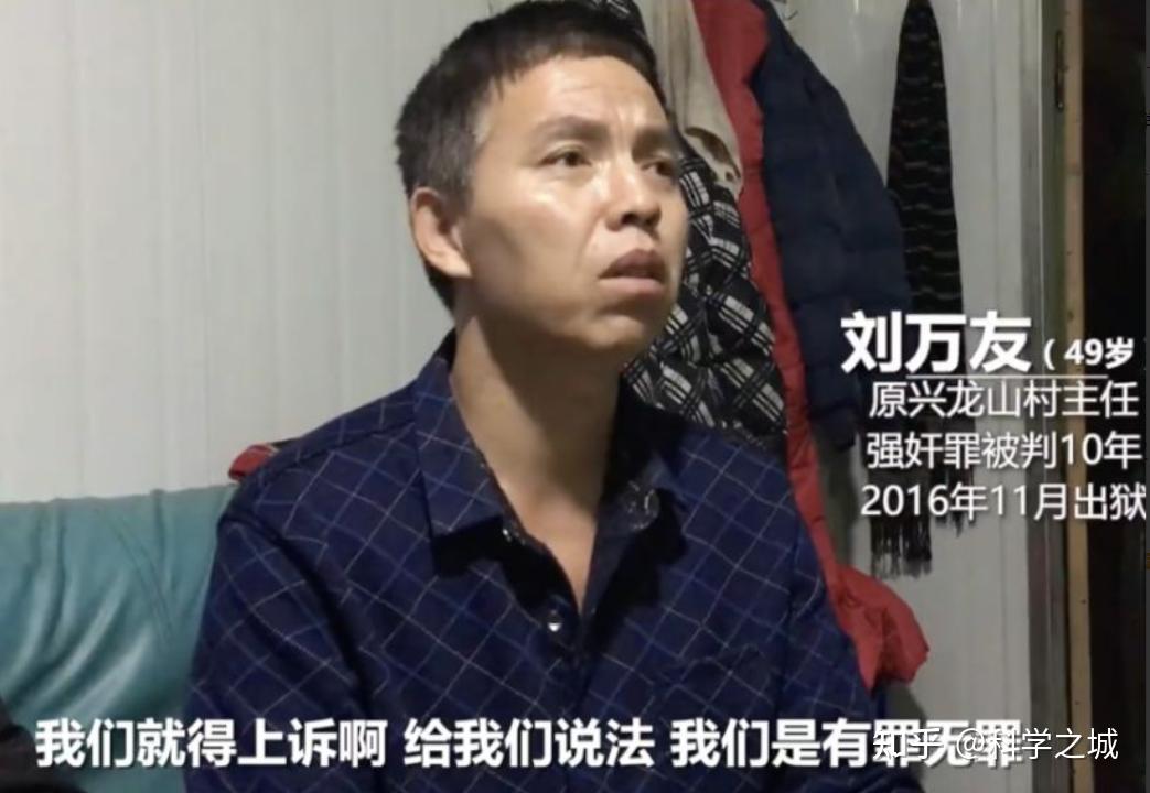 怎样看待汤兰兰事件？ - 知乎