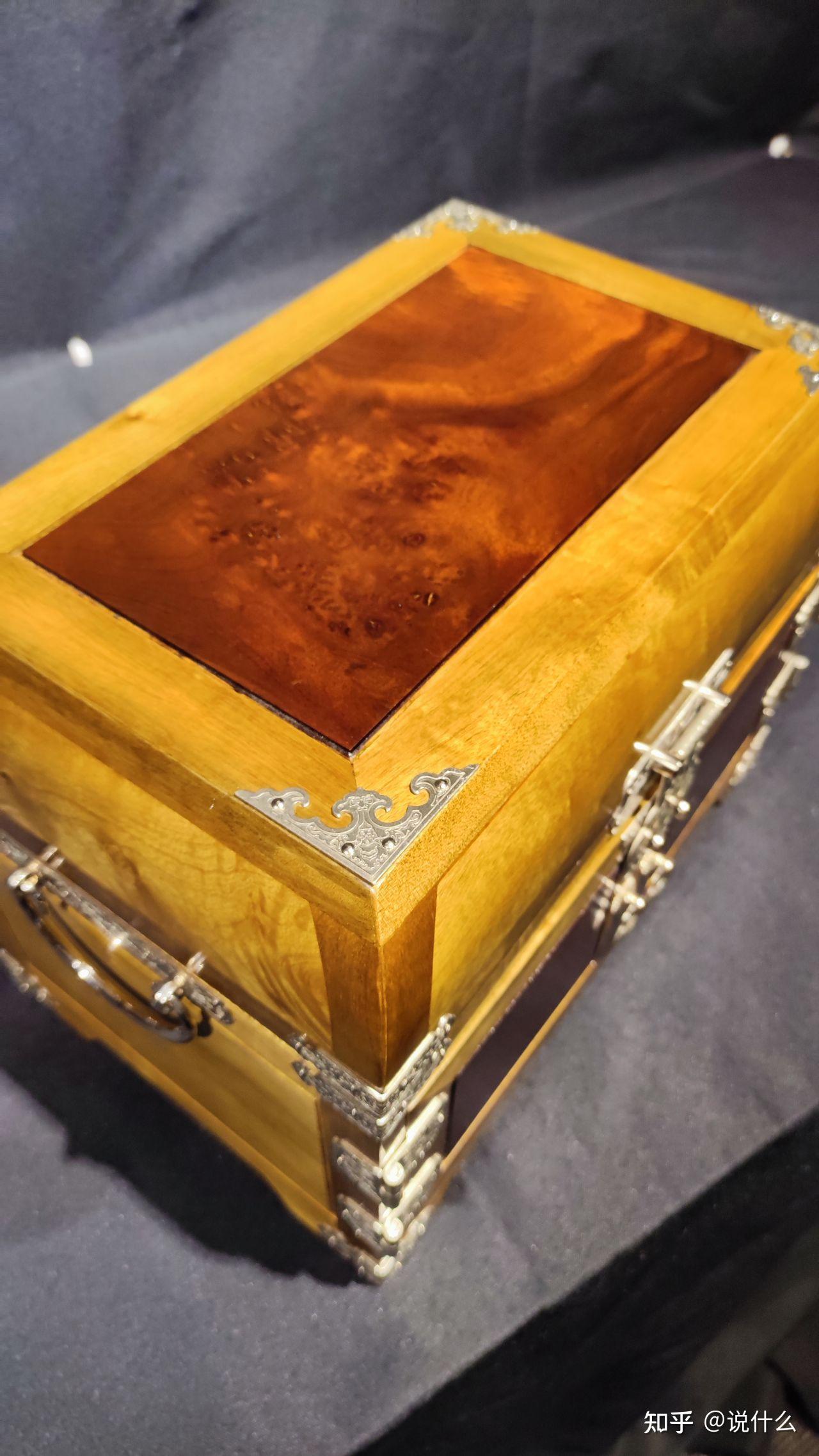 金丝楠瘿木首饰盒