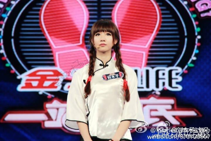 如何评价暴走大事件中的刘木子