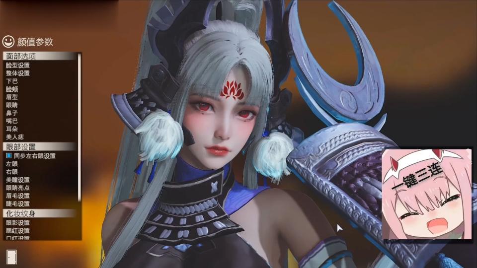 hs2人物卡mod 妖刀姬 神罚之光 永劫无间