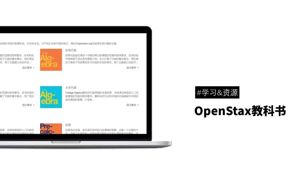这30个有趣又实用的网站,你可以玩一整天21 这30个有趣又实用的网站,你可以玩一整天