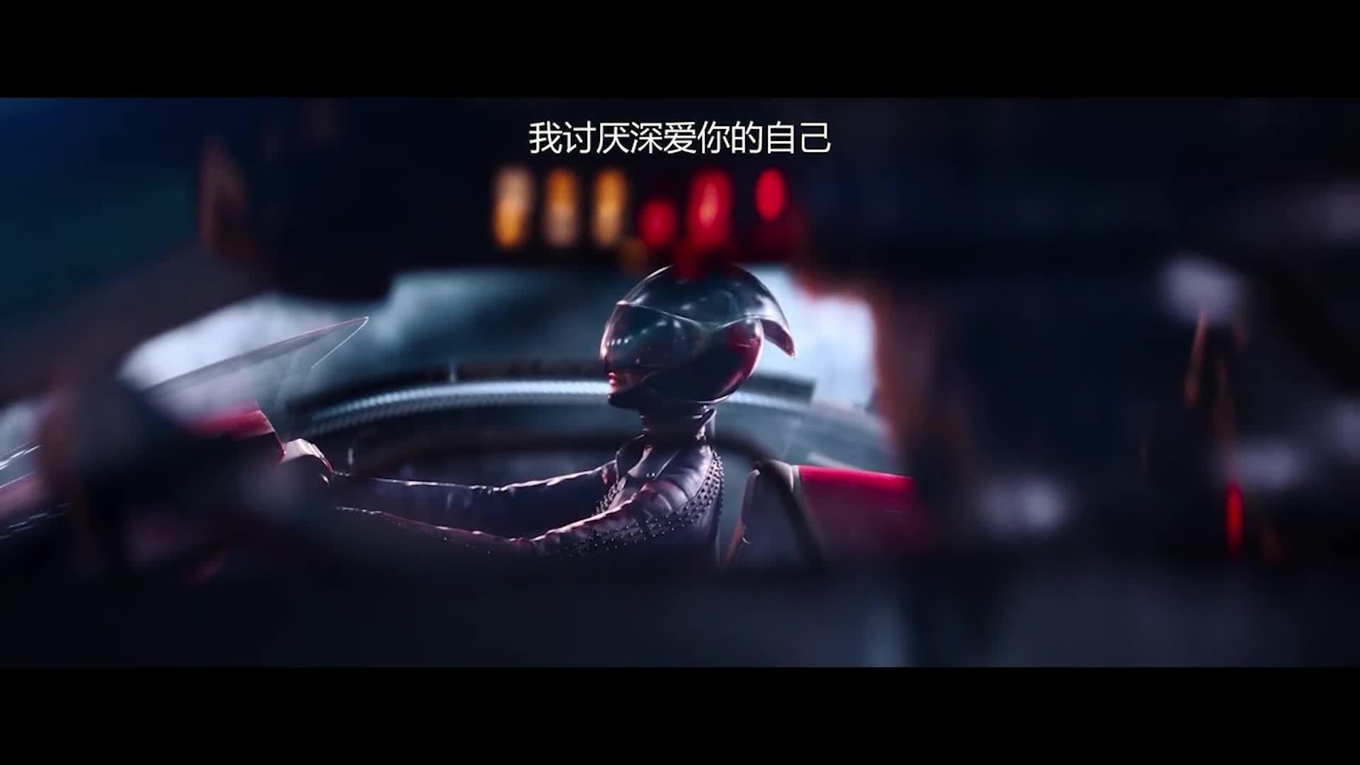 60帧头号玩家看得是真的爽!