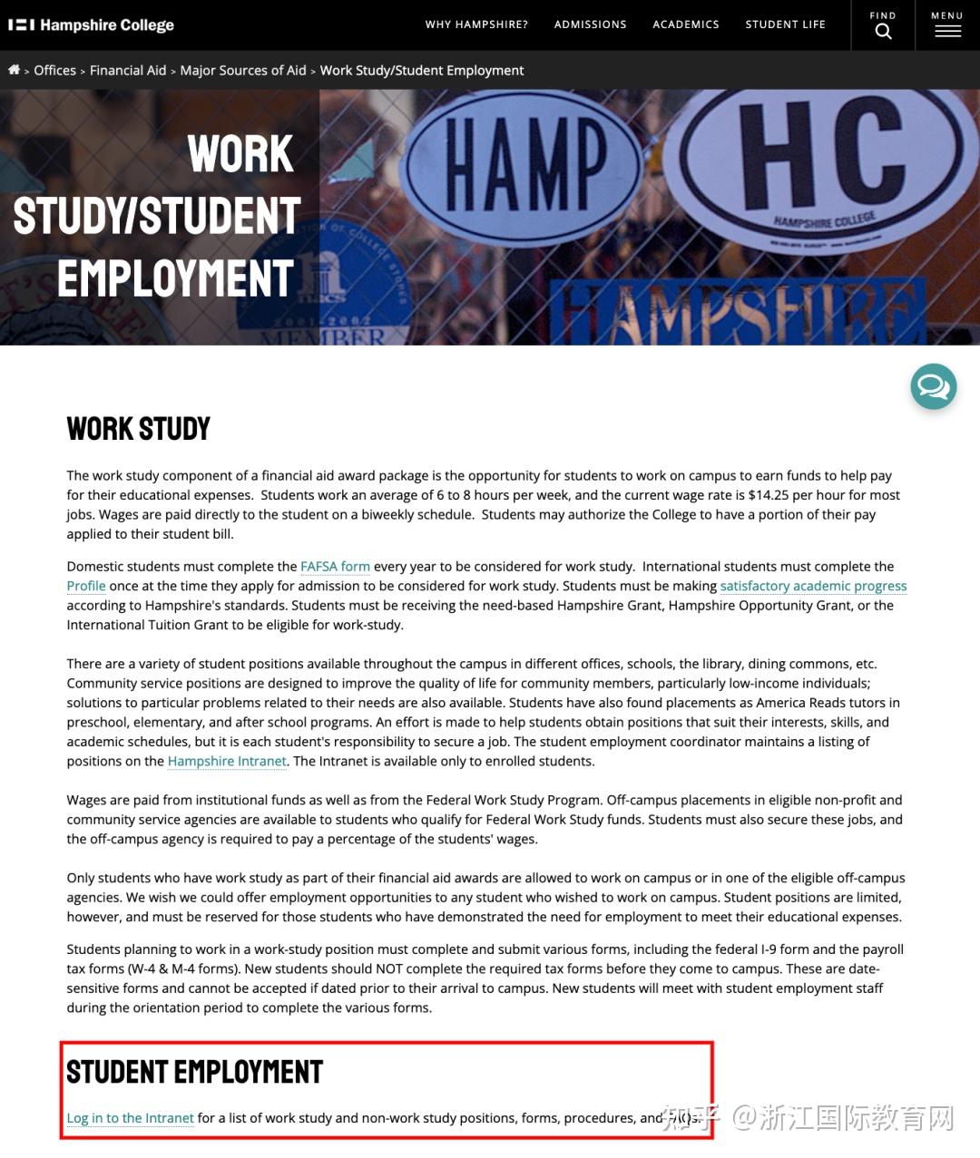 勤工俭学不是梦！如何在美国大学内寻找高质量的Work-Study岗位？ - 知乎