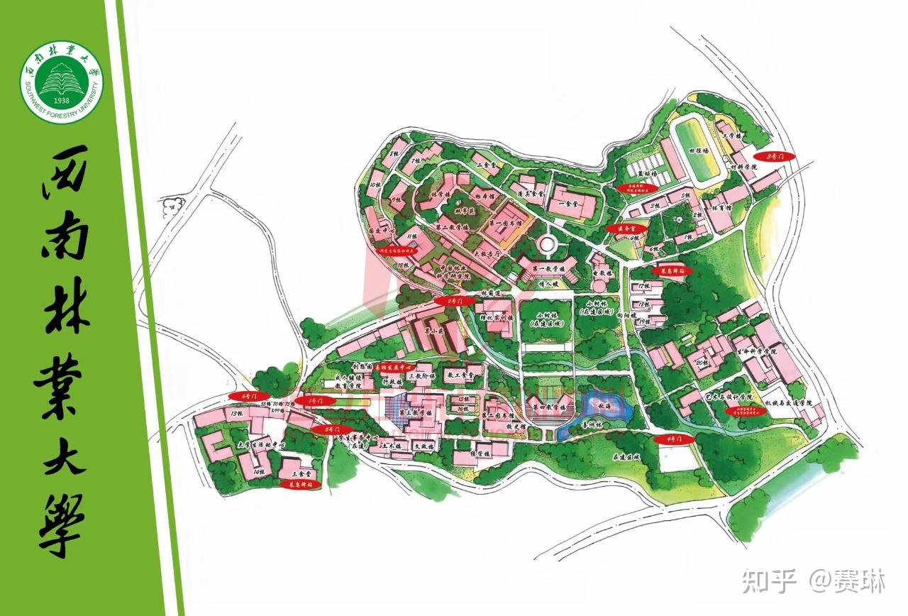 云南西南林业大学地图图片