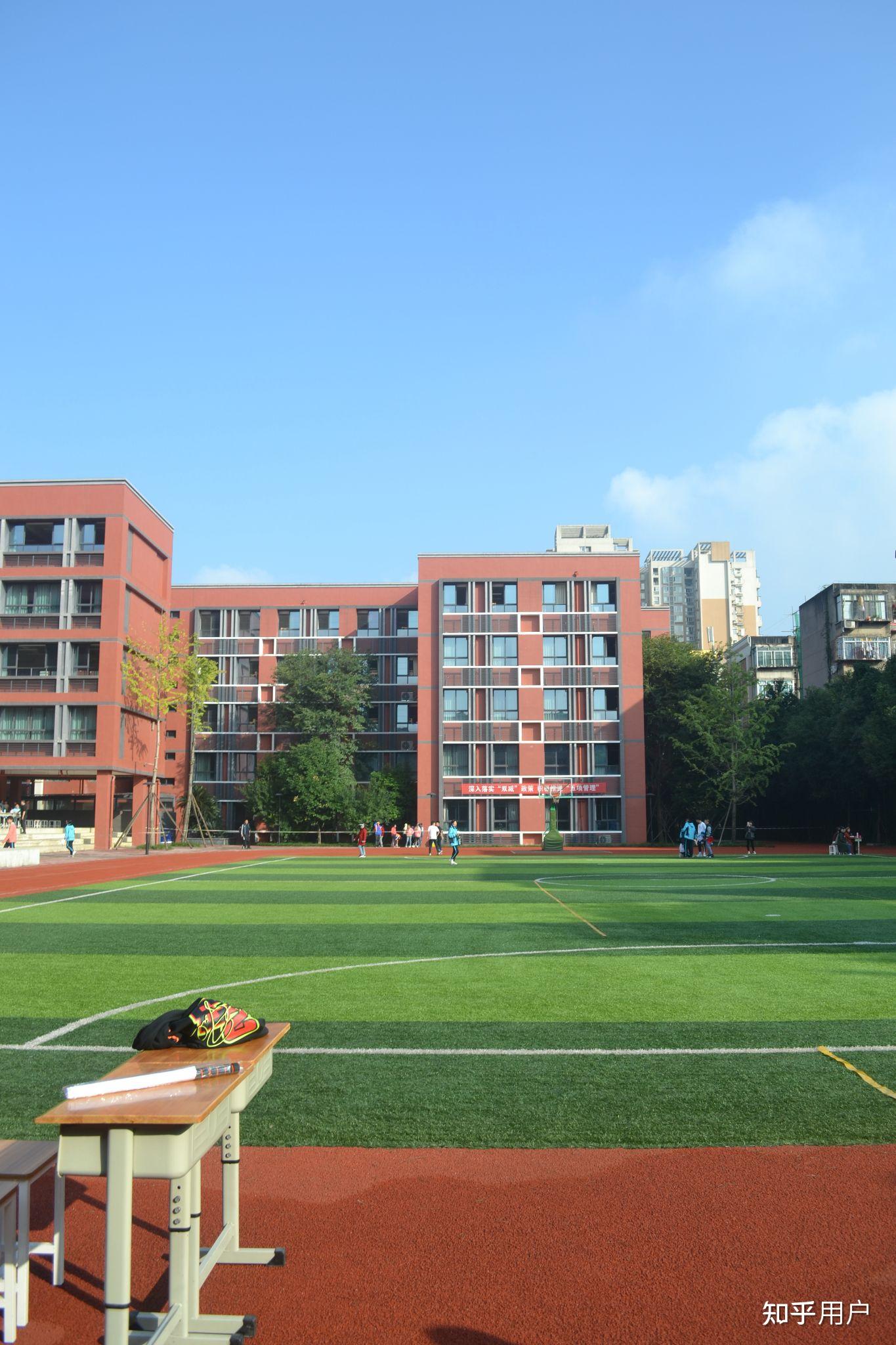 成都市玉林中学到底好不好? - 知乎
