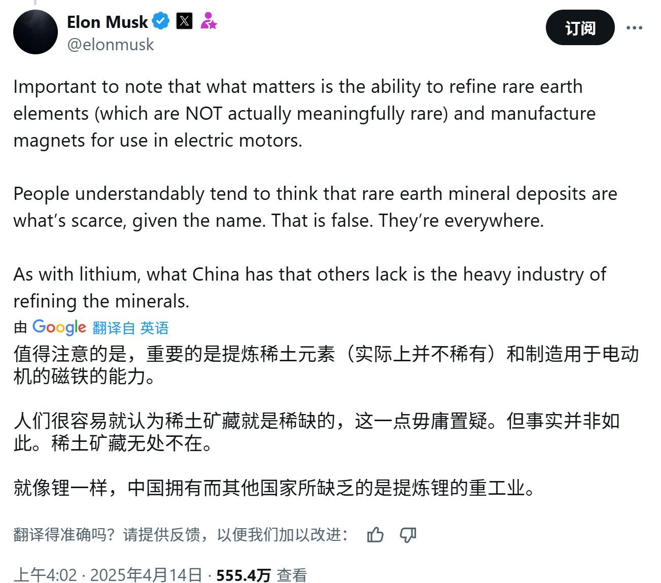 美国为什么被稀土卡脖子：串级萃取技术很难、环保、只有一个矿山- 知乎