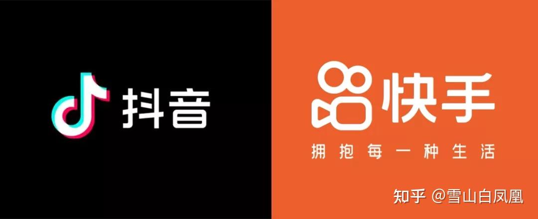 四方平台注册抖音账号安全吗可靠吗知乎的简单介绍 四方平台注册抖音账号安全吗可靠吗知乎的简单介绍