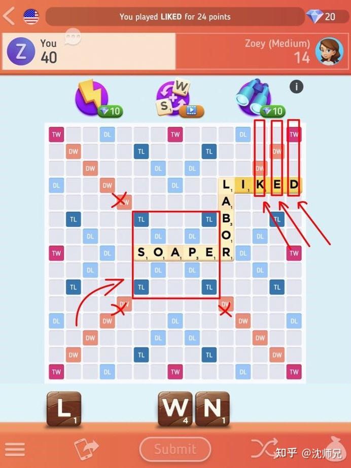 scrabble到底怎么玩?能不能帮助提高英语? - 知乎