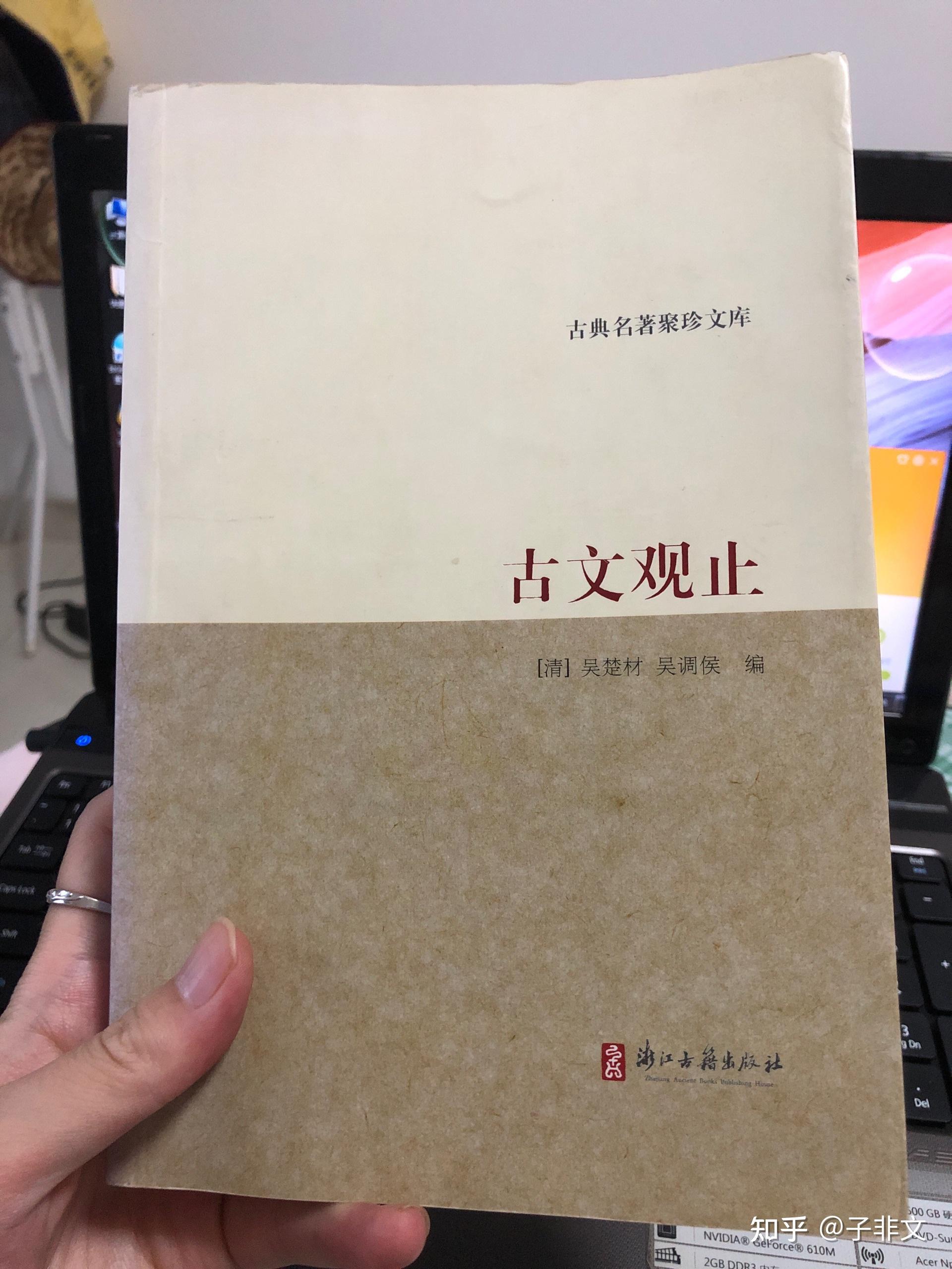 可以学的新知识有哪种书_可以学的新知识有哪种书_可以学的新知识有哪种书