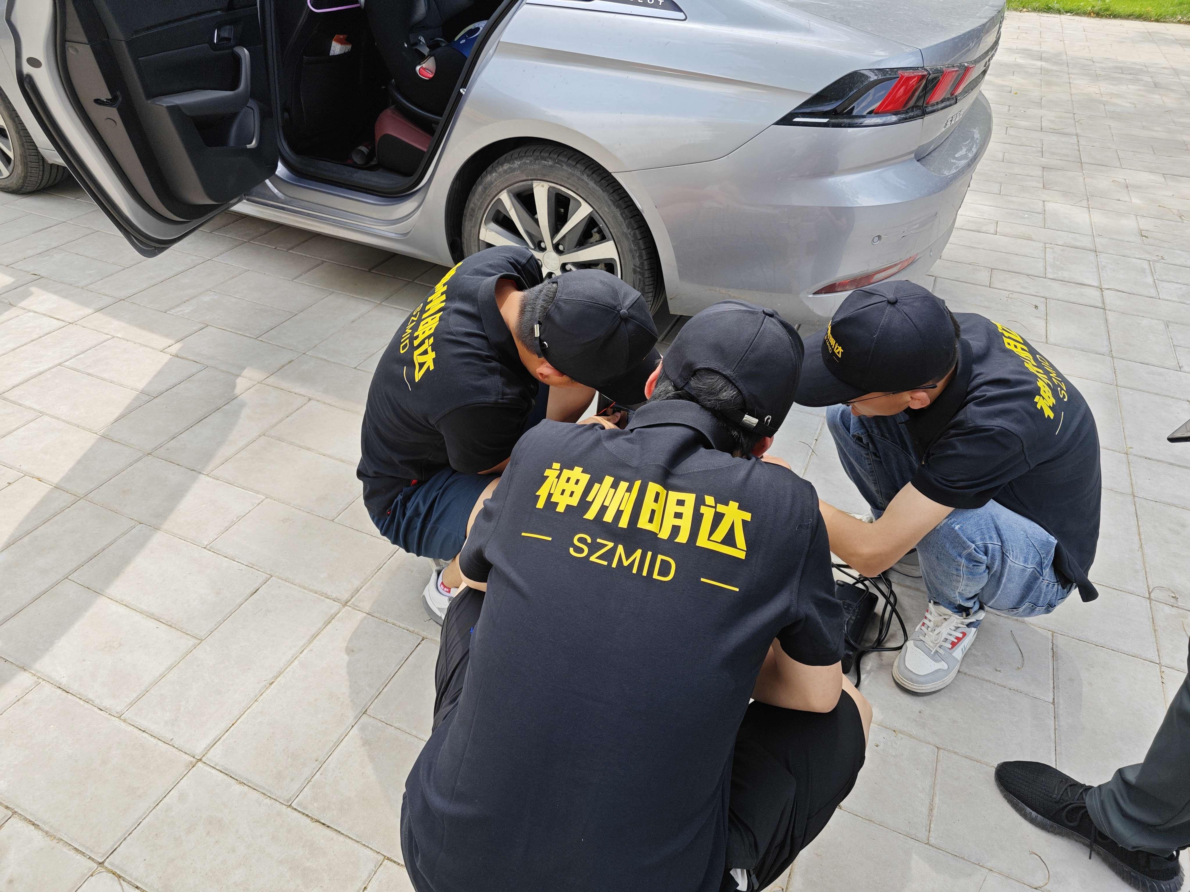 窃听事件真不是悬疑大片,重视GPS窃听器检测,保护信息安全! - 知乎