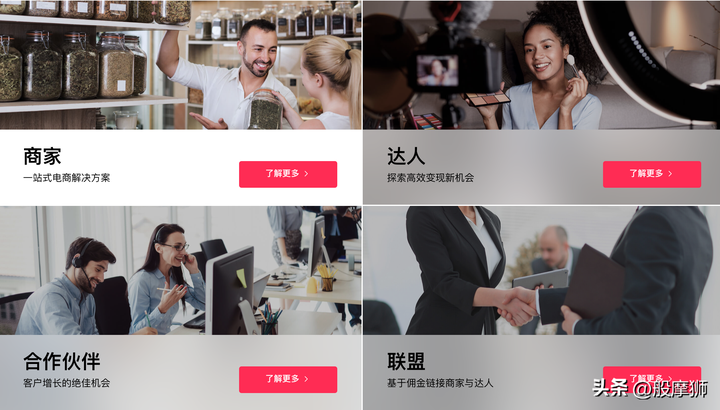 个人如何做跨境电商？新手小白怎么做跨境电商