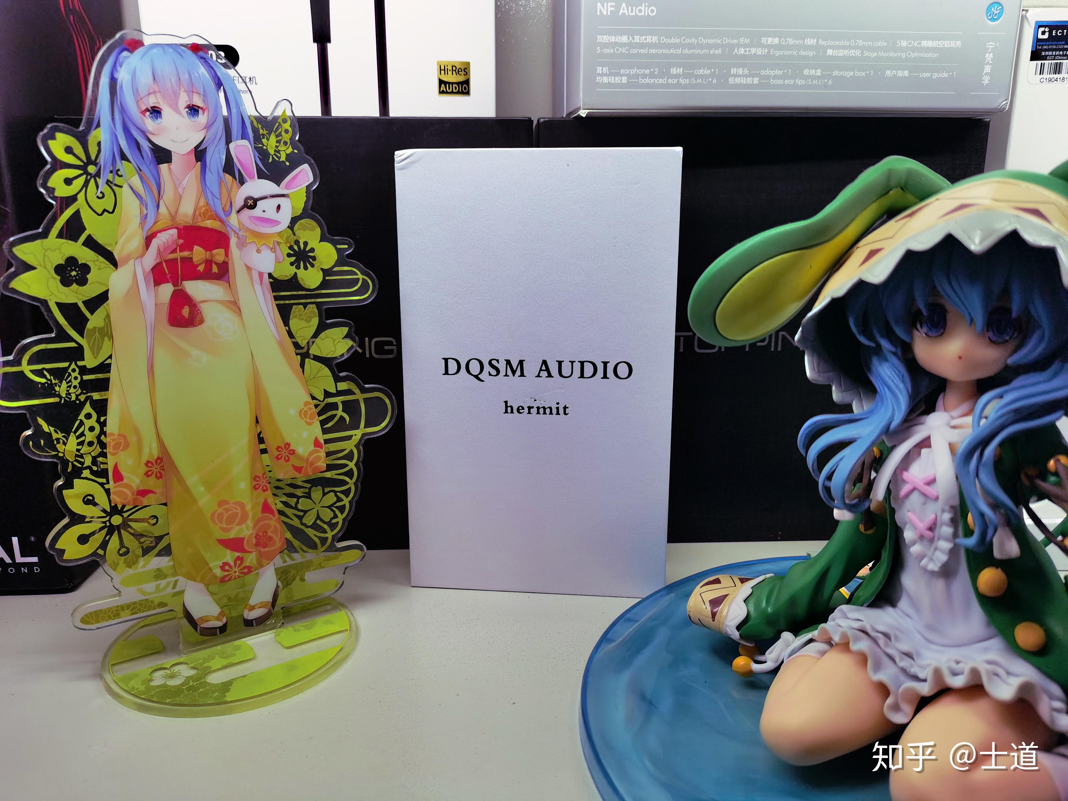 有抽奖哟加冕dqsmaudiohermit隐士水月雨银色飞船sennheisercx80s横评