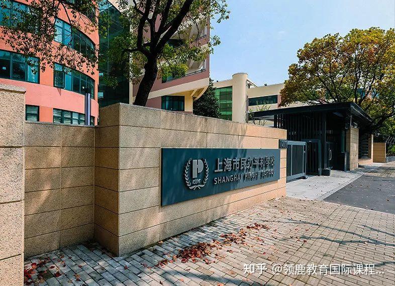 大汇总上海国际学校领科光剑上实2022年秋招最新考情整理