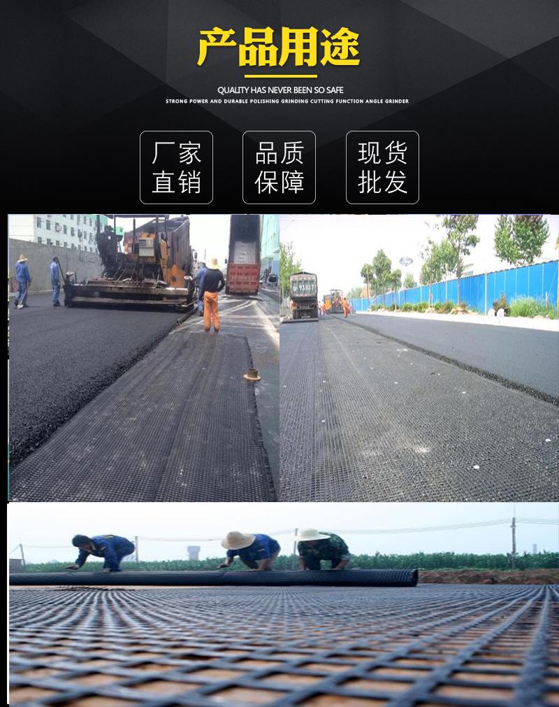 道路施工玻纖格柵玻纖土工格柵路面施工材料