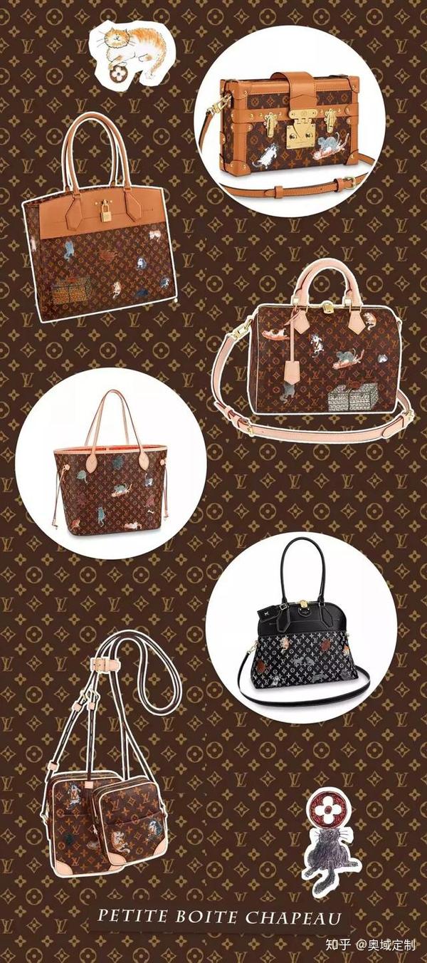 Bolsa Louis Vuitton Limited Edition Paname Set Grace Coddington