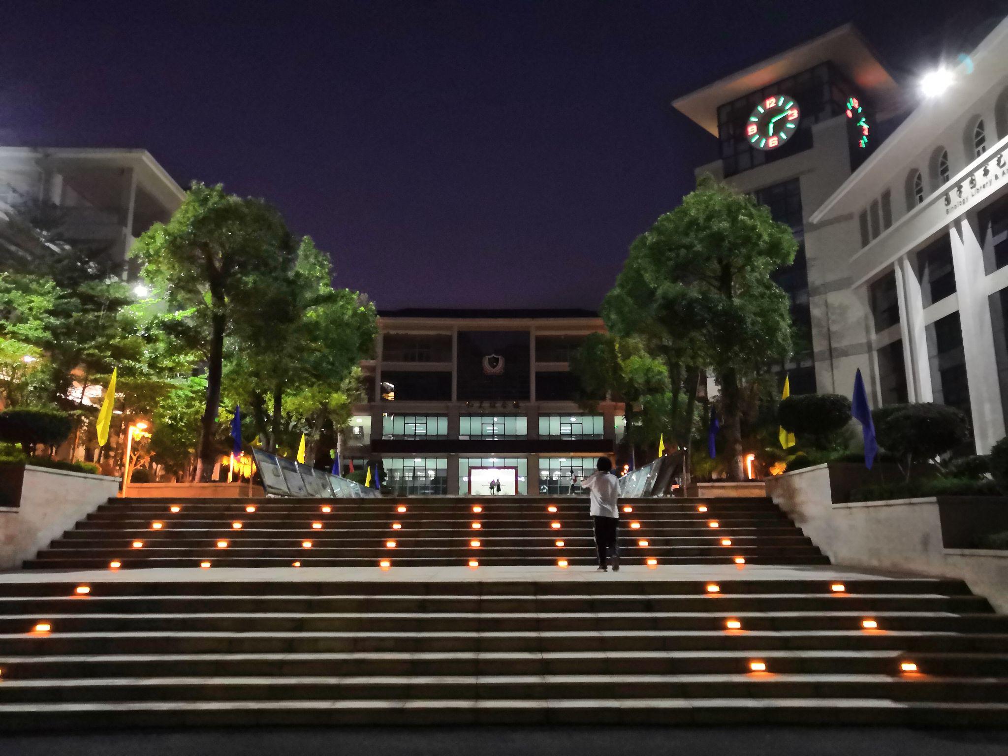 东莞市南城区阳光实验中学怎么样
