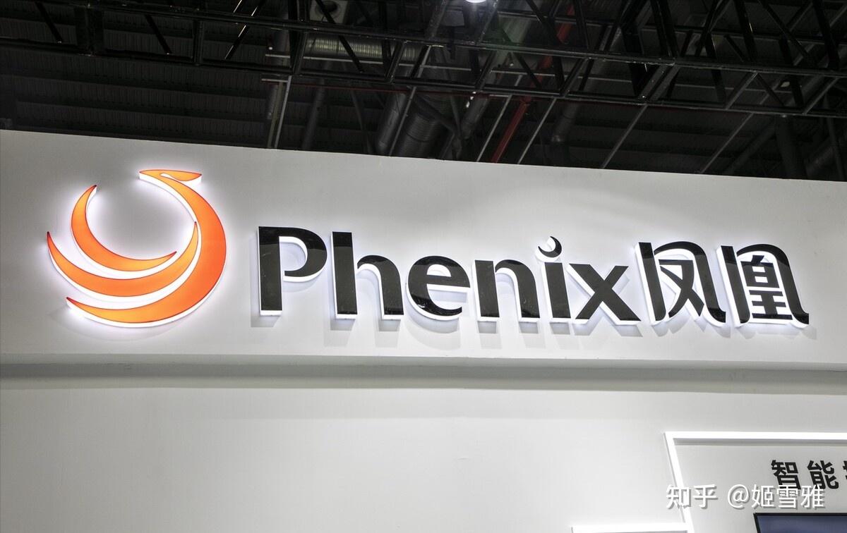 三大牛散精准打击1w散户重仓其中凤凰光学的魅力在哪