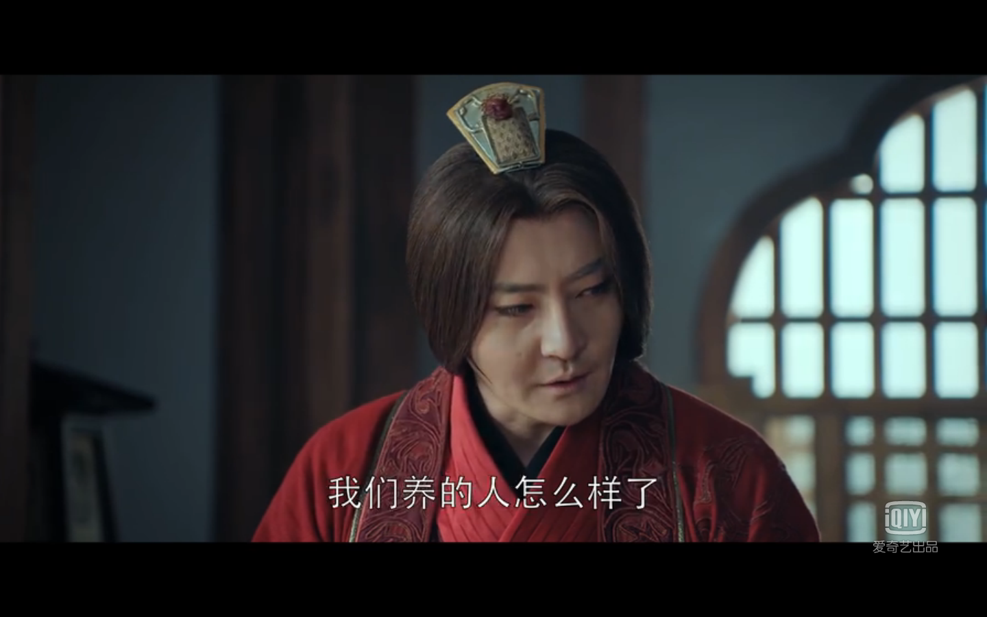 如何评价琅琊榜2之风起长林