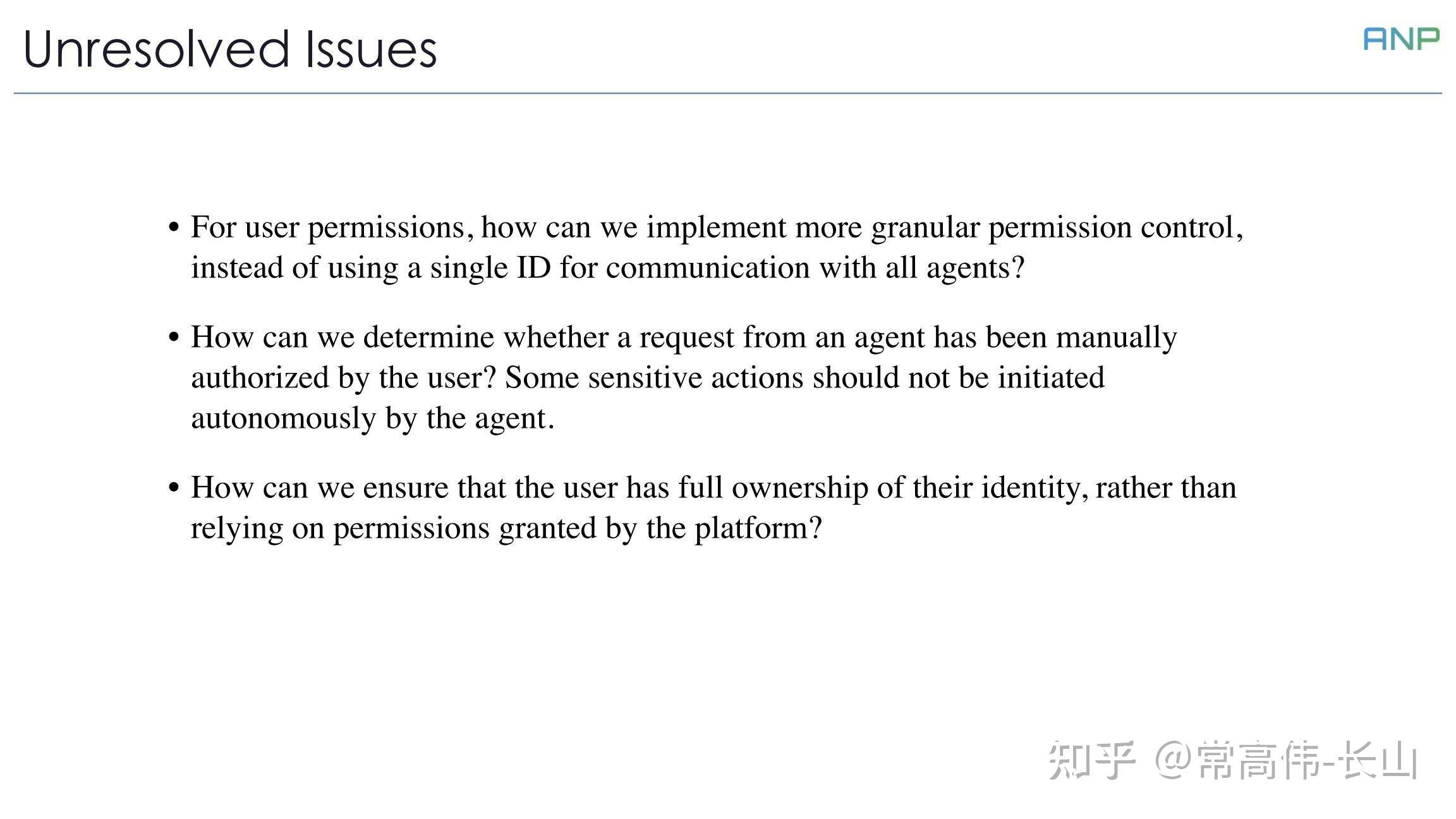 在W3C WebAgents社区关于智能体通信协议ANP的演讲PPT+全文+讨论 - 知乎