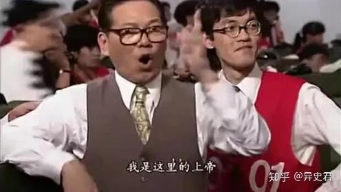 再看《大时代》，才真懂香港 - 知乎