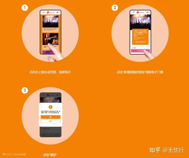 包含香港虚拟手机号收取验证码怎么办呢安全吗知乎的词条 包含香港虚拟手机号收取验证码怎么办呢安全吗知乎的词条