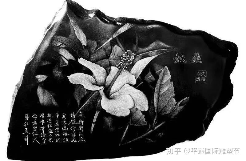 煤炭也能雕刻艺术? - 知乎