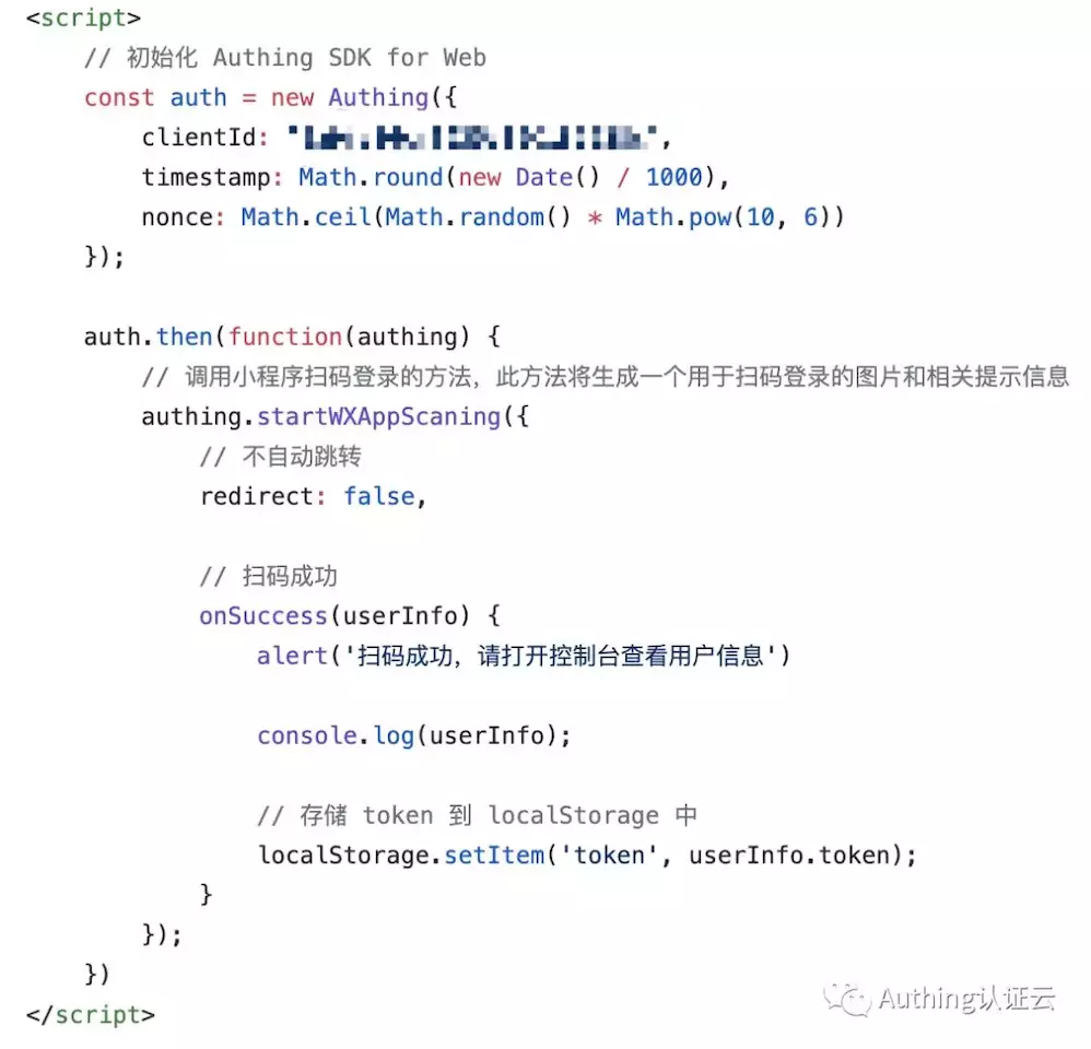 虚拟短信验证码发送平台是真的吗安全吗知乎怎么关闭的简单介绍