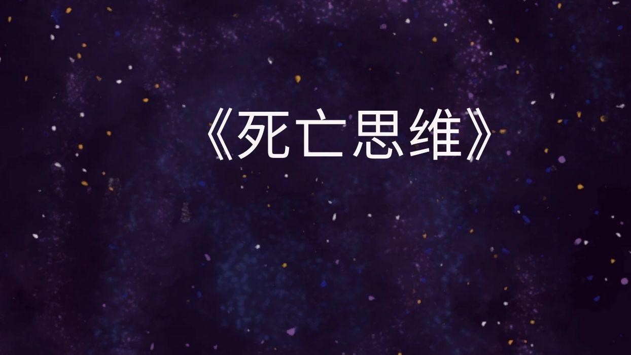 v2-55d0c57bcfac839ef6ab647fe43d7738_1440w.jpg?source=172ae18b
