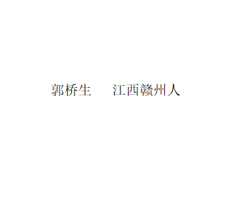 v2-55d1b4fbc0d83a89449ef0e2fcdf73eb_1440w.jpg?source=172ae18b