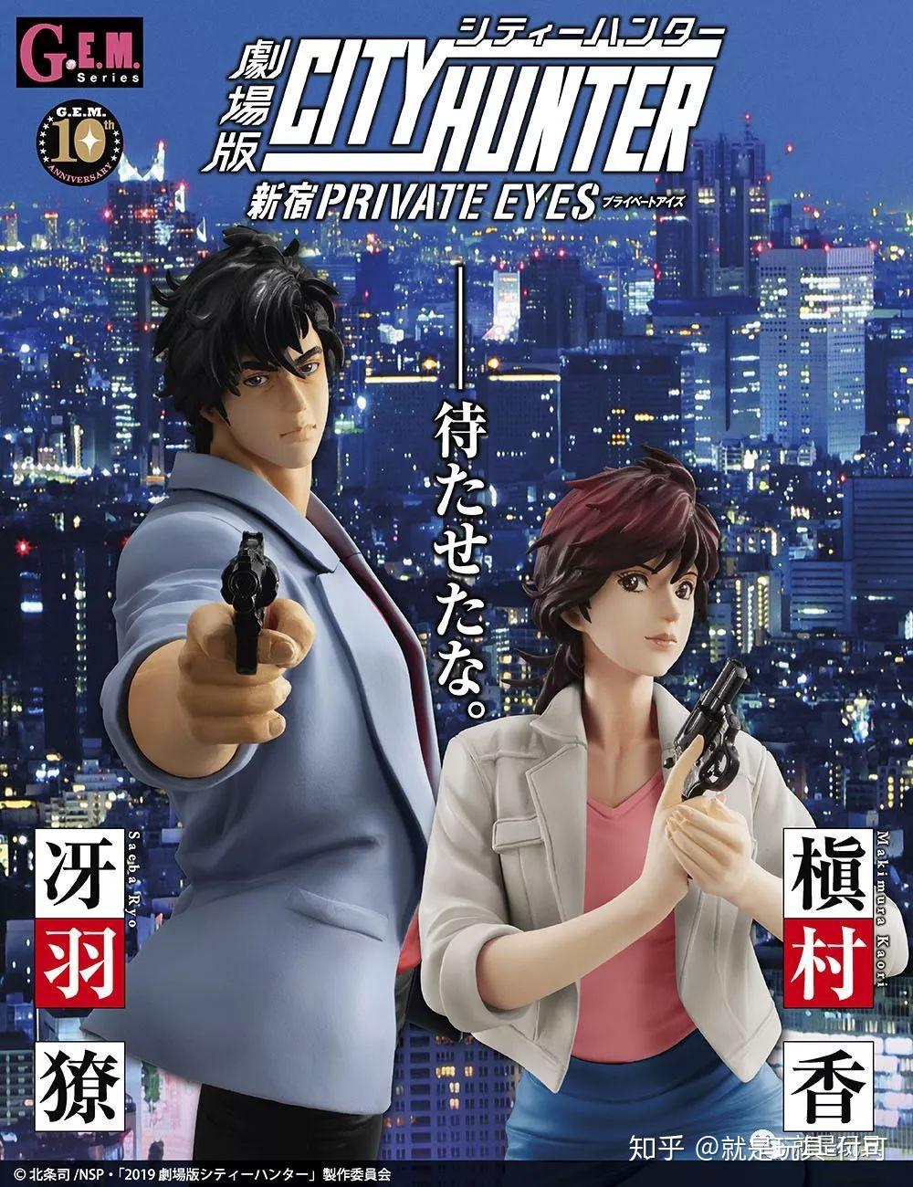 阿香负责香艳寒羽良负责耍帅这个组合好