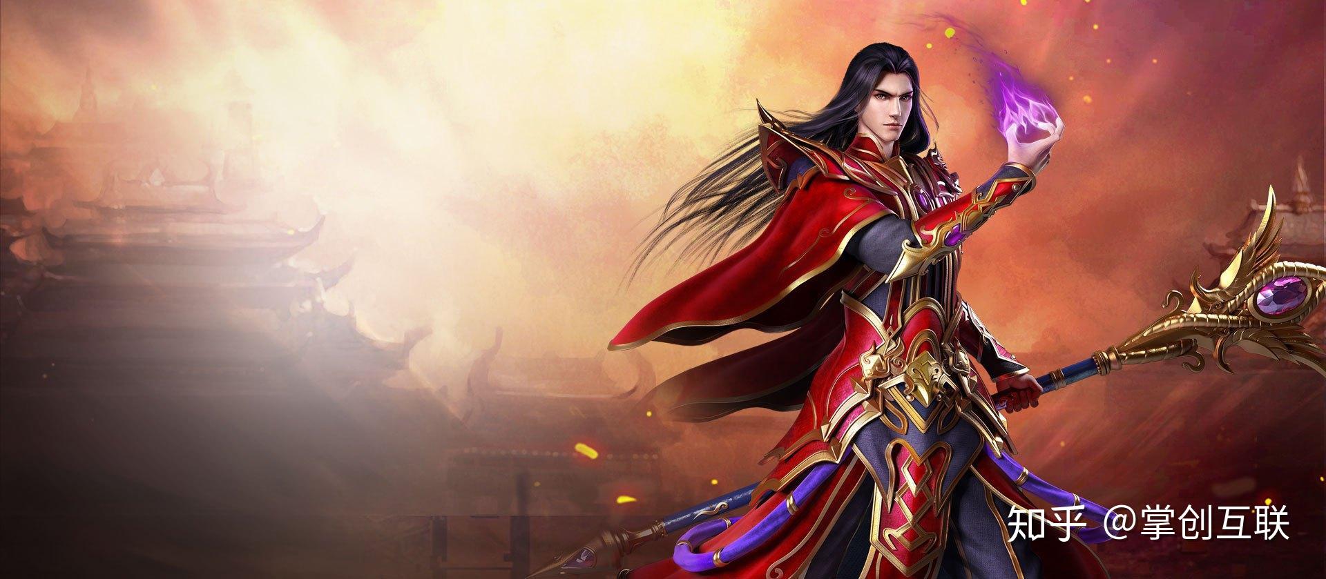 传奇游戏见证中国游戏历史的发展