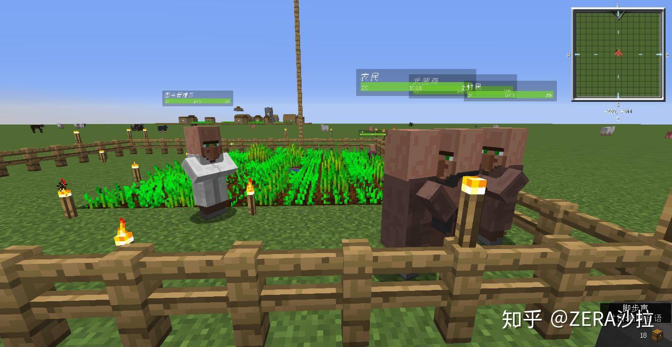 在minecraft 的世界中,作为一名村民是一种什么样的体验? - 知乎