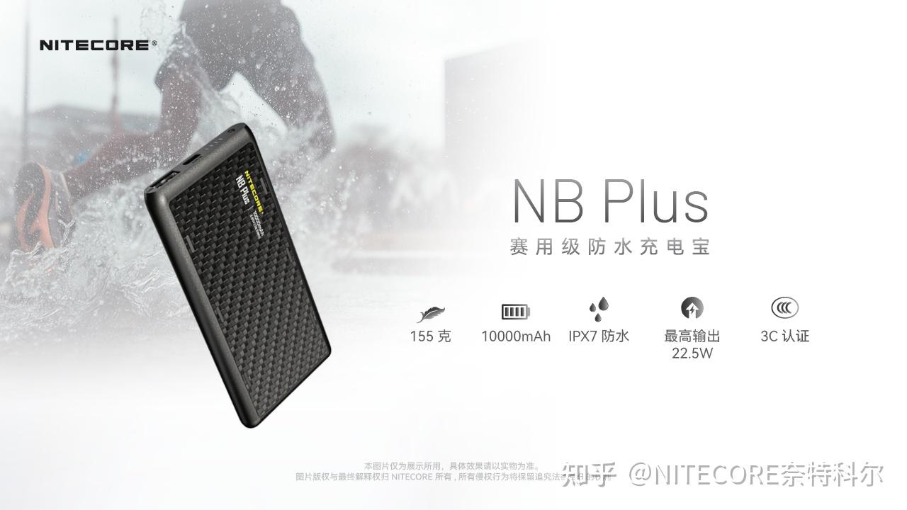 五一不破防指南丨别让你的快乐,毁在这些小事上