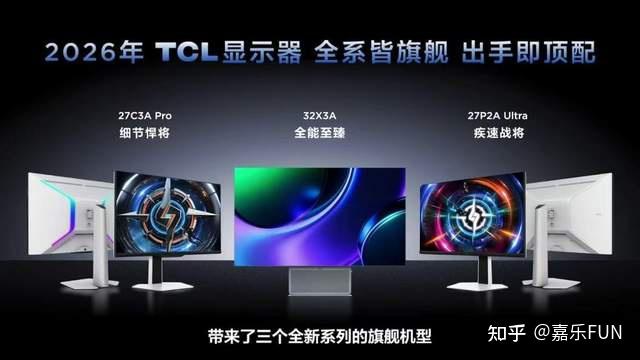 从电视到桌面,2304分区精准控光,TCL的Mini LED技术真牛!